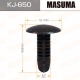 Пистон MASUMA KJ-650 Nissan