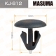Пистон MASUMA KJ-812