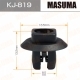 Пистон MASUMA KJ-819