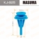 Пистон MASUMA KJ-825