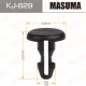 Пистон MASUMA KJ-829