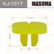Пистон MASUMA KJ-1017