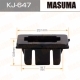 Пистон MASUMA KJ-647