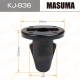 Пистон MASUMA KJ-836