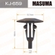 Пистон MASUMA KJ-659