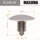 Пистон MASUMA KJ-814