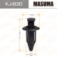 Пистон MASUMA KJ-830