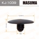 Пистон MASUMA KJ-1039 (1)