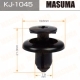 Пистон MASUMA KJ-1045