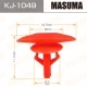Пистон MASUMA KJ-1049