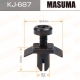 Пистон MASUMA KJ-687 (1)
