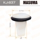 Пистон MASUMA KJ-837