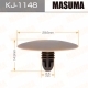 Пистон MASUMA KJ-1148
