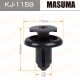 Пистон MASUMA KJ-1159