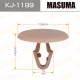 Пистон MASUMA KJ-1199