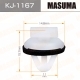 Пистон MASUMA KJ-1167