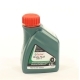 Жидкость тормозная DOT-4 CASTROL BRAKE FLUID 500мл