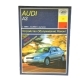 Книга AUDI A3 рем. с 96-03 г.б/д Арус