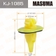 Пистон MASUMA KJ-1085