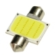 Автолампа 12V SV8.5/8 5W SUPER WHITE COB 12SMD 31мм