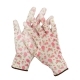 Перчатки садовые х/б с полиуретановым покрытием бело-розовые р.M GRINDA