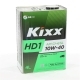 Масло моторное KIXX HD1 CI-4/SL E7-08/B4/A3-07 4л син.