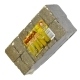 Макуха подсолнечник с добавкой кукурузы 320г (10шт)