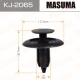 Пистон MASUMA KJ-2065