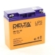 Аккумулятор для ИБП и аккум.машин DELTA 12V 18 а/ч HR 12-18