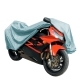 Чехол для мотоцикла AVS МС-520 L 229х99х125см водонепроницаемый