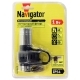 Фонарь велосипедный передний NAVIGATOR 9LED