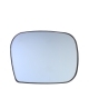 Элемент зеркальный ВАЗ-2123 синий с обогревом правый