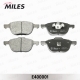 Колодки тормозные FORD Focus2,3,C-Max,MAZDA(3,5),VOLVO C30,C70,S40,V50 03- передние MILES к-т