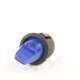 Выключатель клавишный круглый 12V 16А ON-OFF синий с подсветкой REXANT