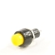 Выключатель кнопка 250V 1А ON-OFF желтая micro REXANT