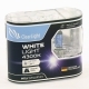 Автолампа 12V H11 55W PGJ19-2 CLEARLIGHT WhiteLight к-т