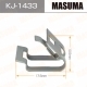 Пистон MASUMA KJ-1433