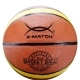 Мяч баскетбольный Х-Маtch р.5