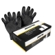 Перчатки нитриловые черные 2шт р.L(9) JETA SAFETY