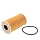 Фильтр масляный JAGUAR JDE37128, LAND ROVER Discovery Sport 14> MAHLE/KNECHT