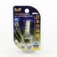 Автолампа 12V Н1 P14.5s 13SMD МАЯК WHITE блистер