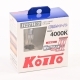 Автолампа 12V H27W/2 27W WHITEBEAM 4000k KOITO к-т