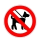 Наклейка Знак С животными запрещено пленка 100х100мм