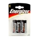 Батарейка LR14 ENERGIZER MAX BL2 2шт