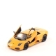 Модель автомобиля Lamborghini Murcielago LP 640 М 1:43