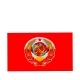Наклейка Флаг СССР светоотражающая