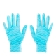 Перчатки нитриловые синие 10шт VETTA