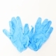 Перчатки нитриловые синие 2шт р.XL Wally Plastic