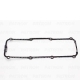Прокладка крышки клапанной AUDI 80(B4),100(45),A4(B5),A6(45),SEAT Toledo,SKODA Octavia