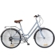 Велосипед 26" HILAND Oriselda 6-ск. голубой